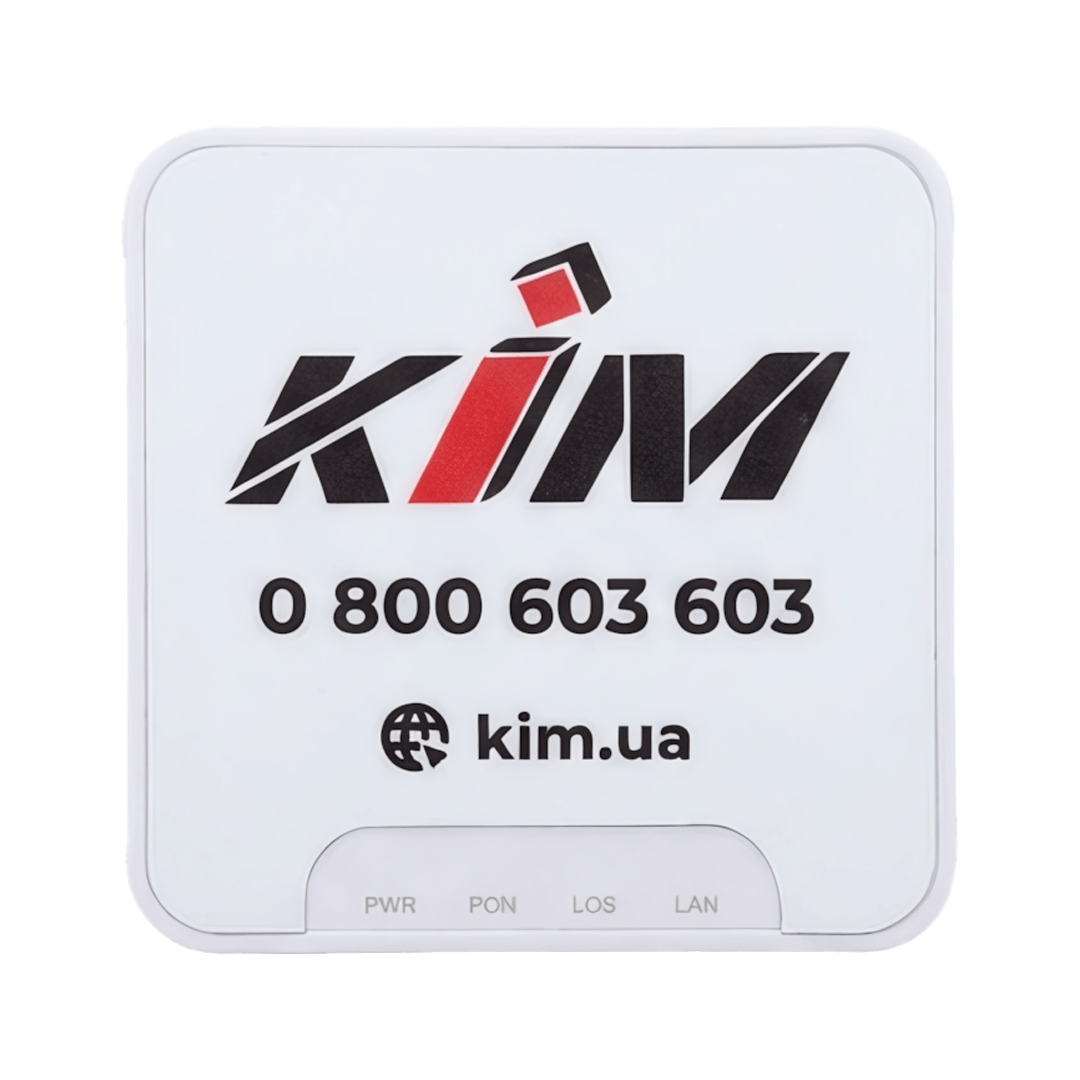 Абонентський термінал C-DATA xPON ONT 1GE FD511G-X